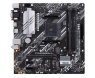 ASUS Płyta główna Prime B550M-A/CSM AM4 4DDR4 HDMI M.2 mATX PRIME B550M-A/CSM - 1203198 - zdjęcie 4